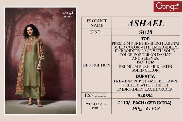 Ganga ashael 4138 Dress materials in Surat