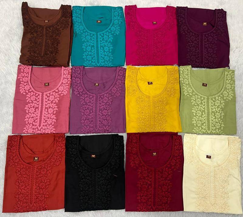 Ai fashion charmi vol 2 Kurti manufacturers in Ahmedabad