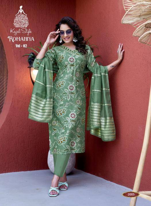 Kajal style romaniya vol.2 Kurti wholesalers in Ahmedabad