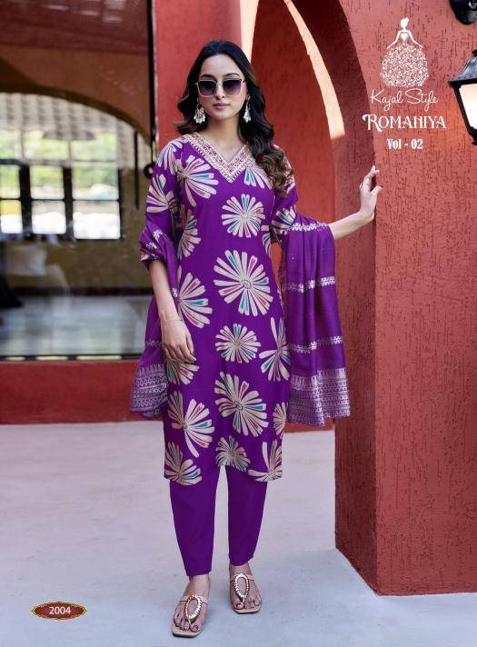 Kajal style romaniya vol.2 Kurti wholesalers in Ahmedabad