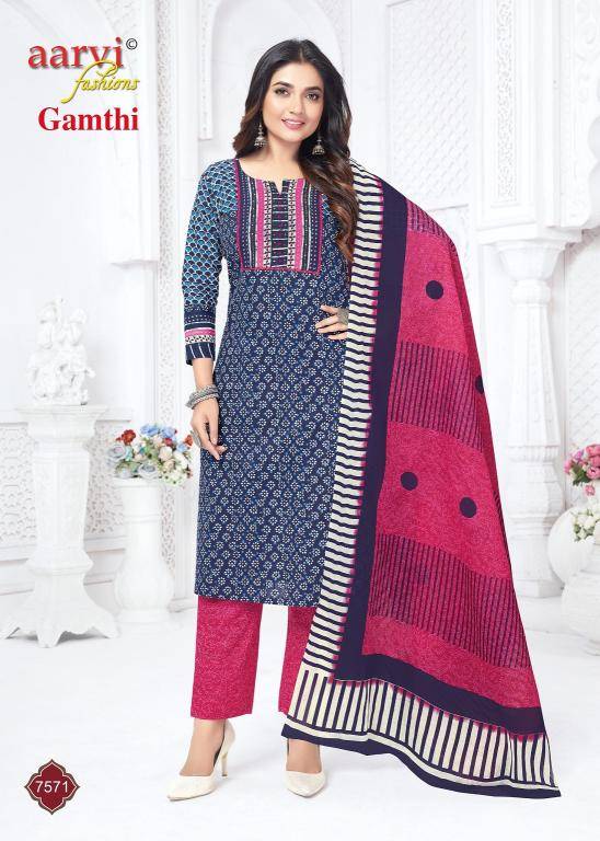 Aarvi gamthi vol-12 Ladies kurti wholesale market in Ahmedabad