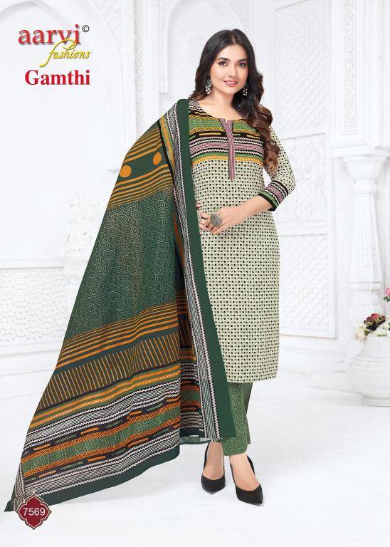 Aarvi gamthi vol-12 Ladies kurti wholesale market in Ahmedabad