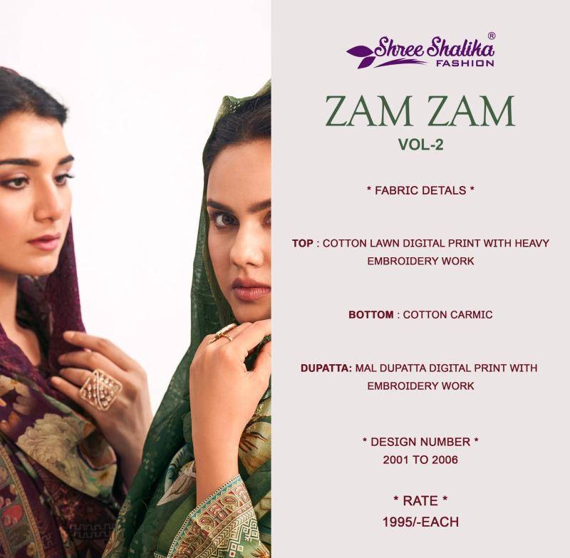 Shree shalika zam zam vol.02 Online Salwar Suit Suppliers