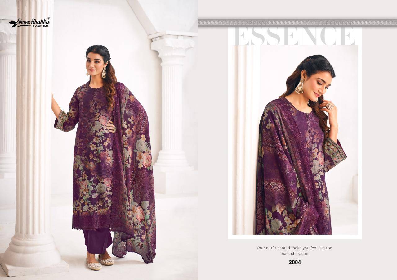 Shree shalika zam zam vol.02 Online Salwar Suit Suppliers