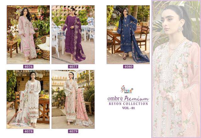 Shree fab ombre premium reyon collection vol-1 Wholesale Salwar Suit Manufacturers