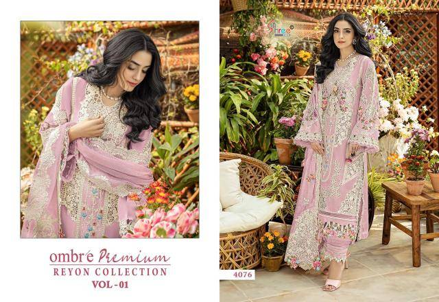 Shree fab ombre premium reyon collection vol-1 Wholesale Salwar Suit Manufacturers