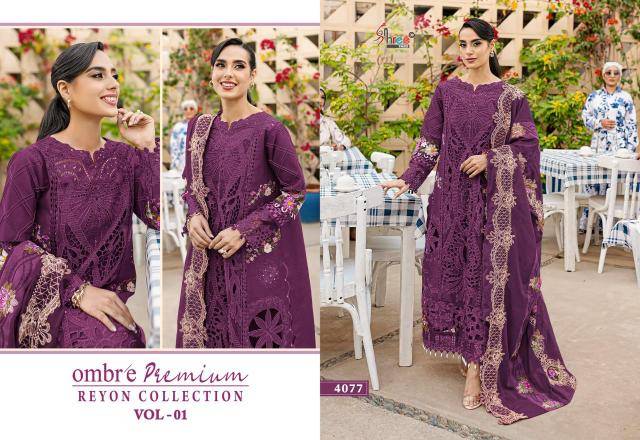 Shree fab ombre premium reyon collection vol-1 Wholesale Salwar Suit Manufacturers