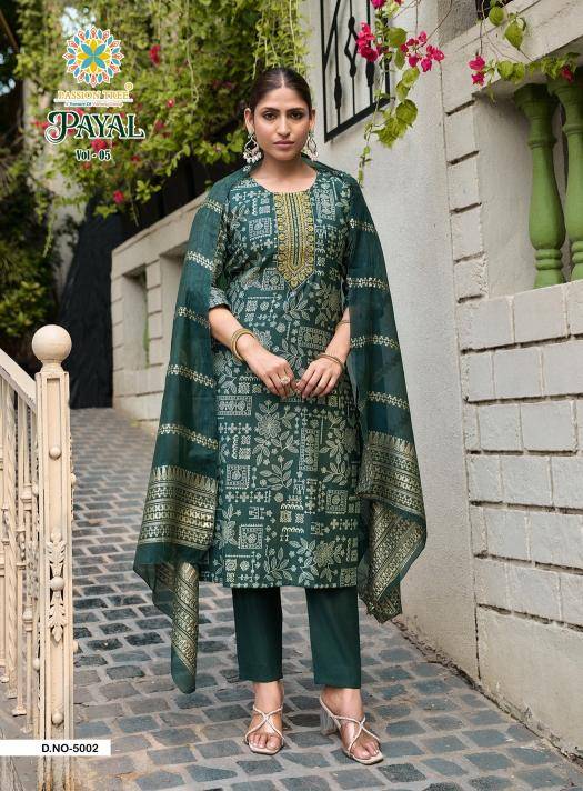 Passion tree payal vol 5 Kurti manufacturers in Mumbai