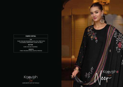 Kaavish noor Wholesale dress material manufacturers in Delhi