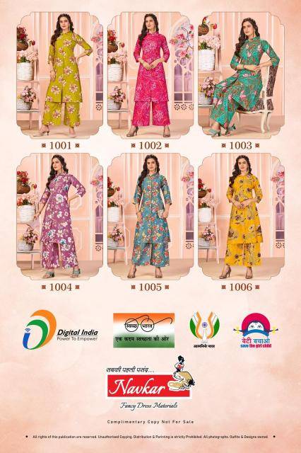 Navkar kiara vol 1 Bulk Kurti suppliers in Surat