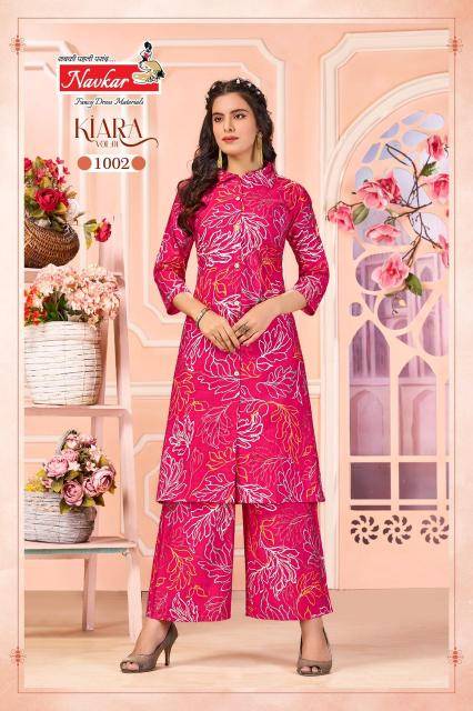 Navkar kiara vol 1 Bulk Kurti suppliers in Surat