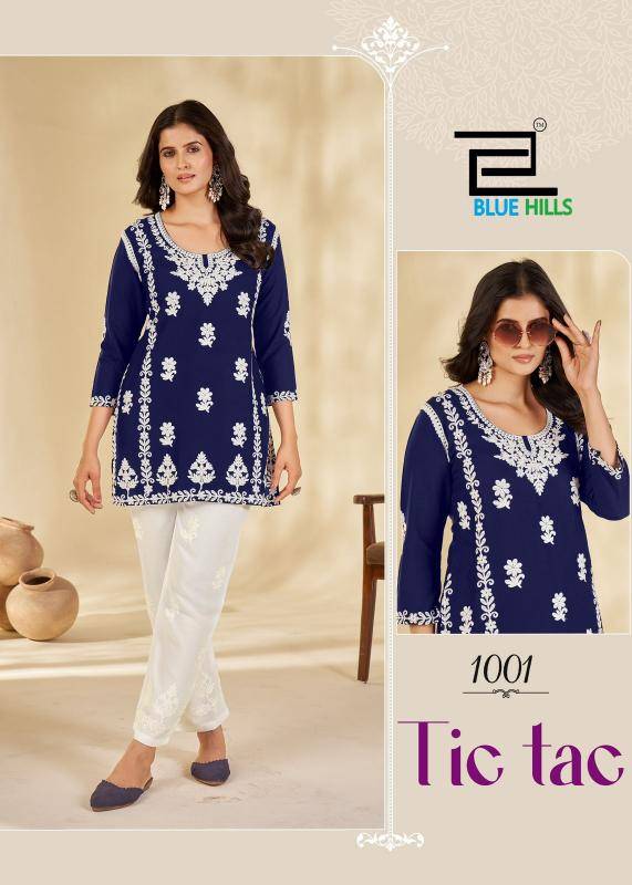 Blue hills tic tac Kurti manufacturers and suppliers in Surat