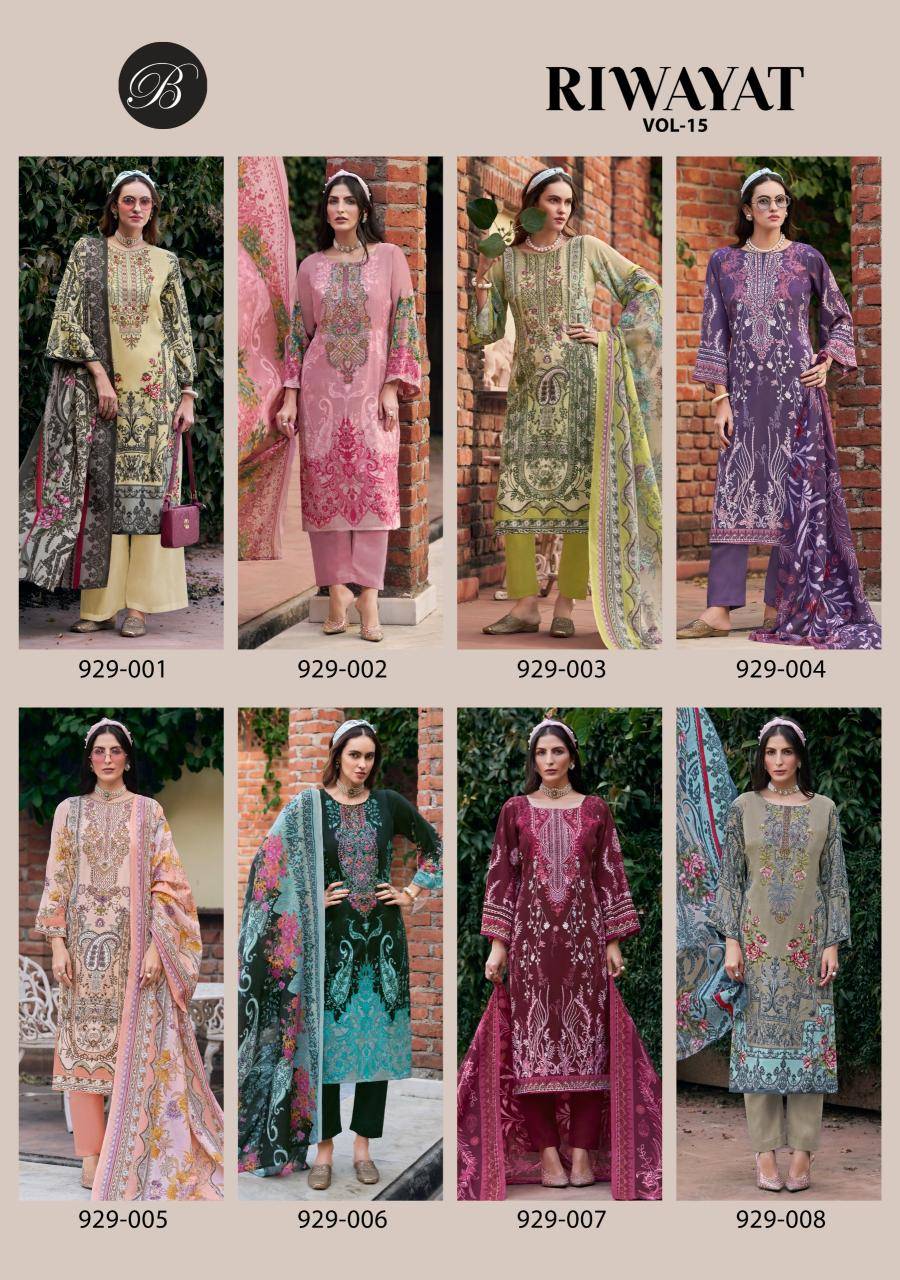 Belliza riwayat vol 15 Bulk dress materials for sale in Kolkata