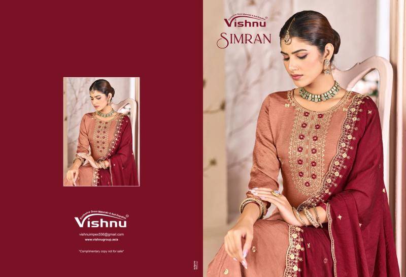 Vishnu simran Fashionable dress materials in Kolkata