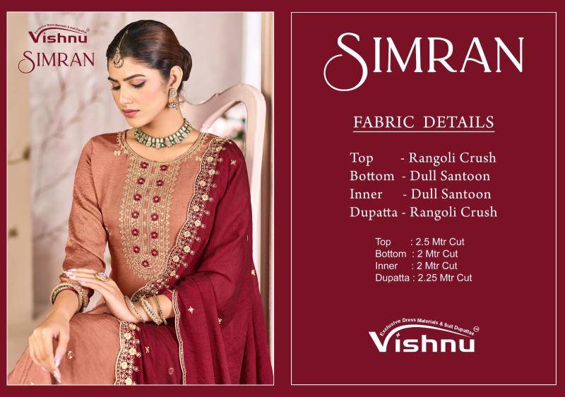 Vishnu simran Fashionable dress materials in Kolkata