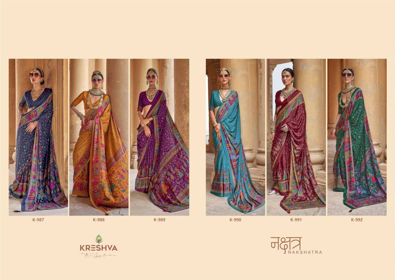 Kreshva nakshatra Saree wholesale dealers