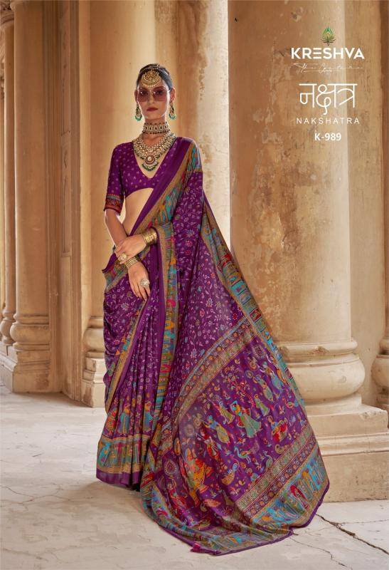 Kreshva nakshatra Saree wholesale dealers