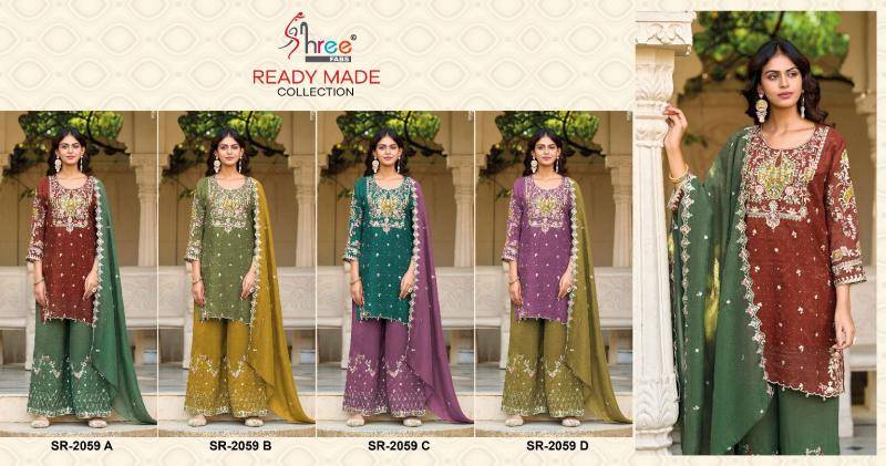 Shree fabs d.no 2059 pakistani Suits factory in India