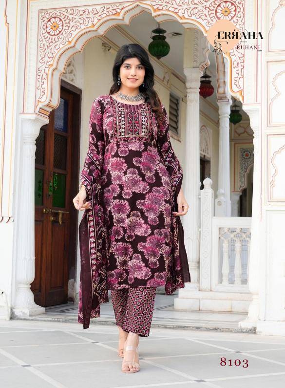 Erraha ruhani vol-1 Wholesale kurtis in mumbai