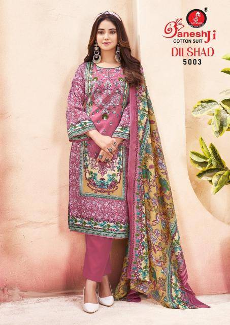 Ganeshji dilshad vol-5 Wholesale cotton dress materials in Kolkata