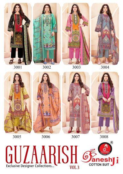 Ganeshji guzarish vol-3 Dress material wholesale shops in Kolkata