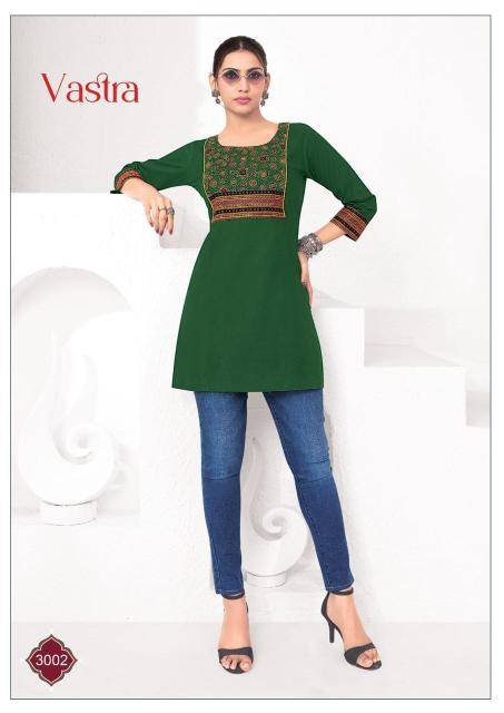 Mayur vastra vol-3 Kurti manufacturer in mumbai