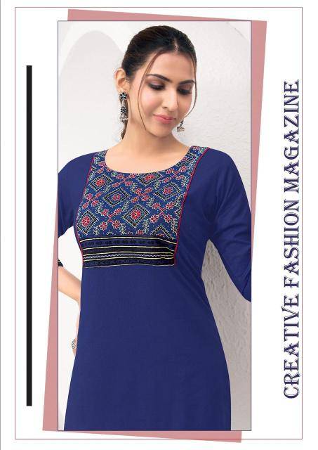 Mayur vastra vol-3 Kurti manufacturer in mumbai