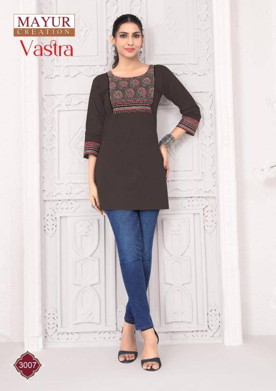 Mayur vastra vol-3 Kurti manufacturer in mumbai