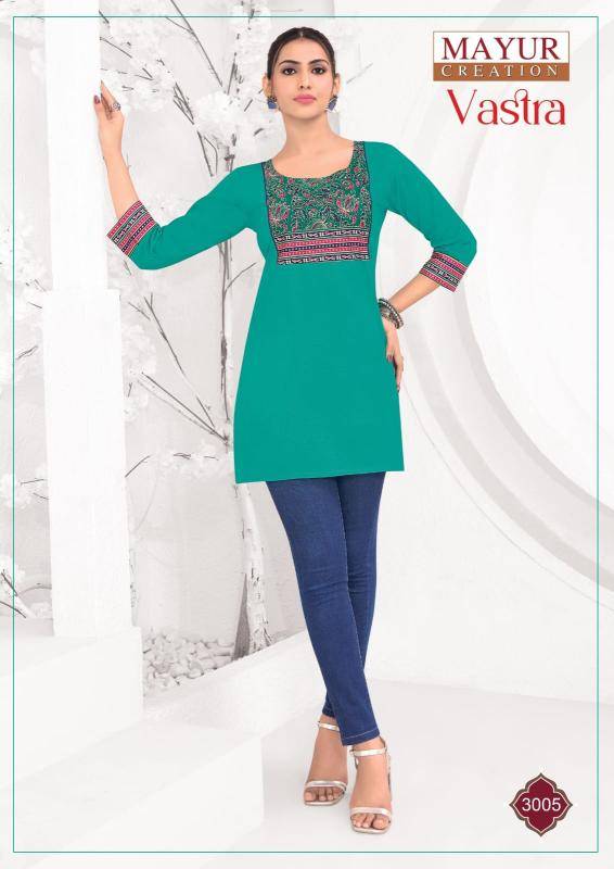 Mayur vastra vol-3 Kurti manufacturer in mumbai