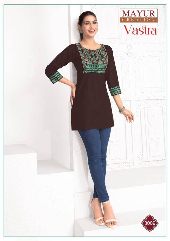 Mayur vastra vol-3 Kurti manufacturer in mumbai