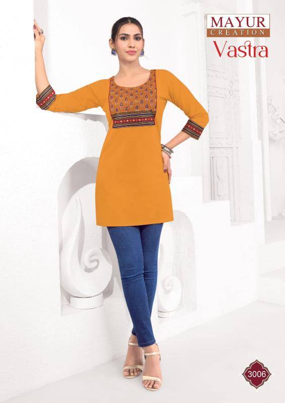 Mayur vastra vol-3 Kurti manufacturer in mumbai