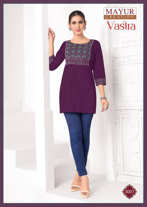 Mayur vastra vol-3 Kurti manufacturer in mumbai