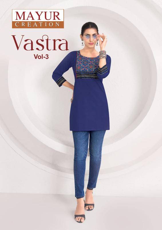 Mayur vastra vol-3 Kurti manufacturer in mumbai