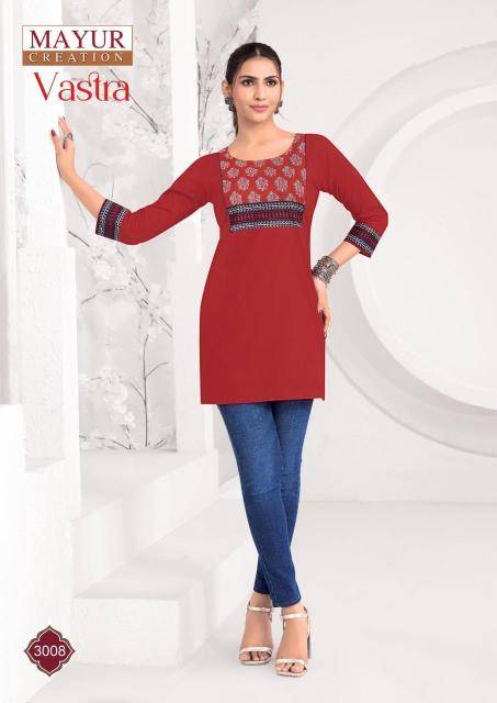 Mayur vastra vol-3 Kurti manufacturer in mumbai