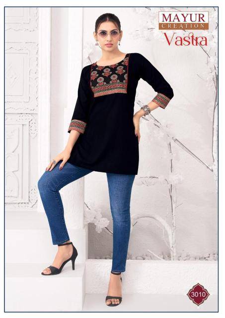 Mayur vastra vol-3 Kurti manufacturer in mumbai