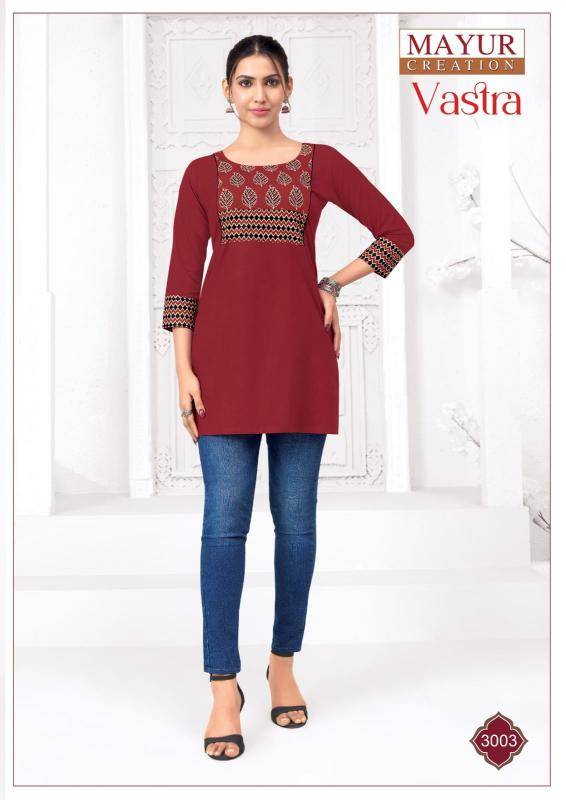 Mayur vastra vol-3 Kurti manufacturer in mumbai