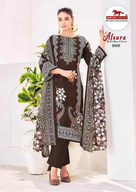 Chetak afsana vol-2 Designer dress material wholesale in Kolkata