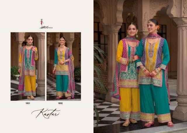 Kasturi hevey Chinon Designer kurtis wholesale