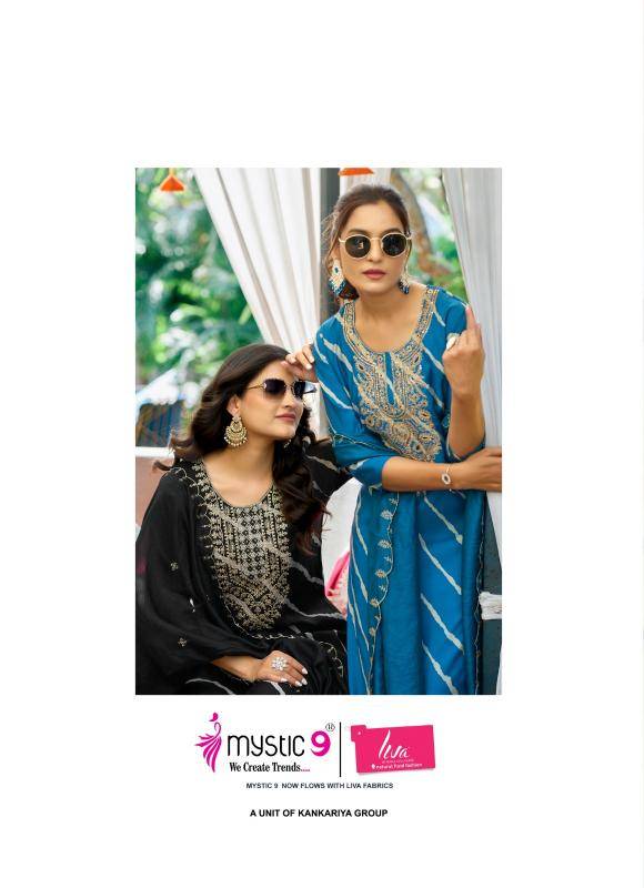 MYSTIC 9 DAMINI VOL1 Kurti wholesale market in mumbai