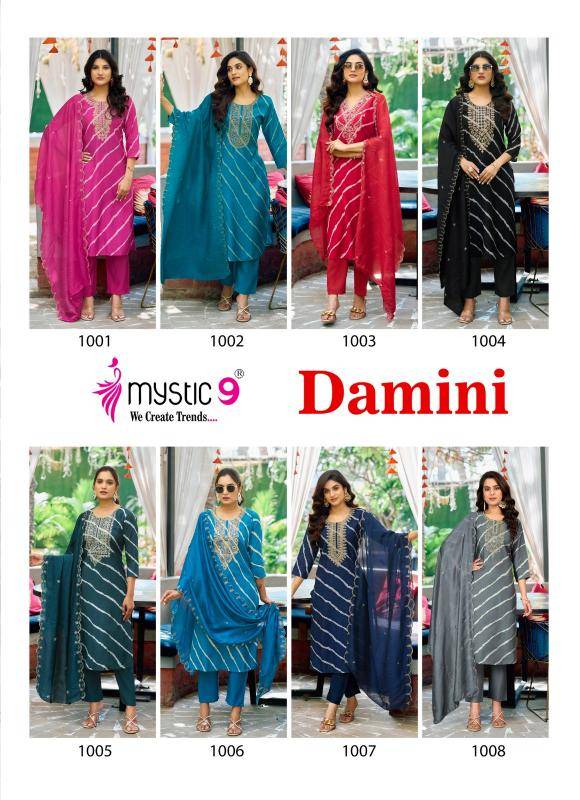 MYSTIC 9 DAMINI VOL1 Kurti wholesale market in mumbai