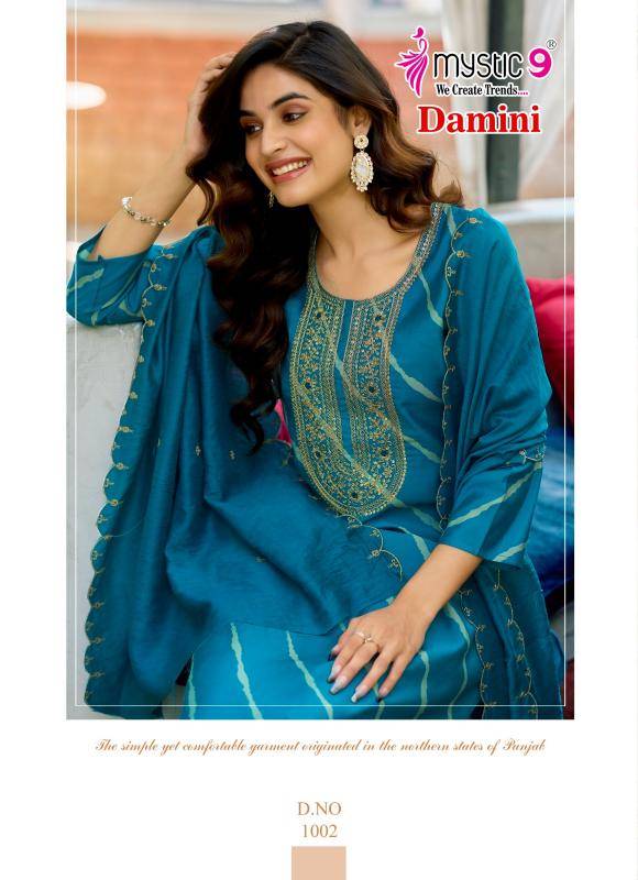 MYSTIC 9 DAMINI VOL1 Kurti wholesale market in mumbai