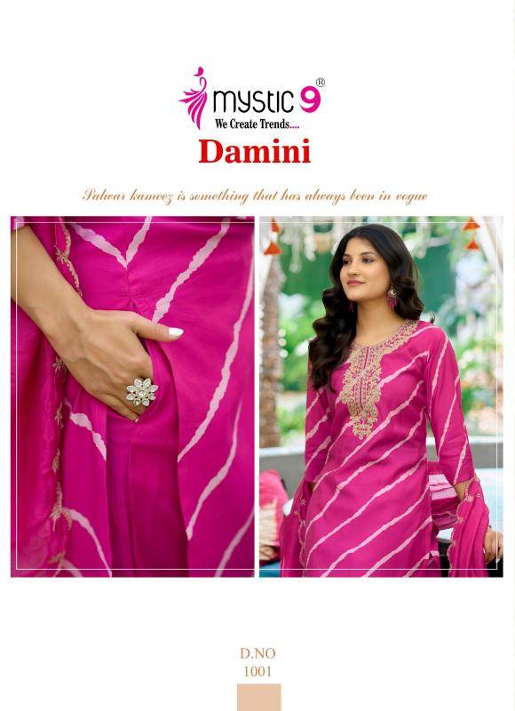 MYSTIC 9 DAMINI VOL1 Kurti wholesale market in mumbai