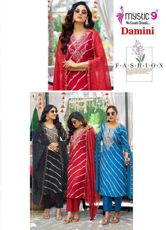 MYSTIC 9 DAMINI VOL1 Kurti wholesale market in mumbai
