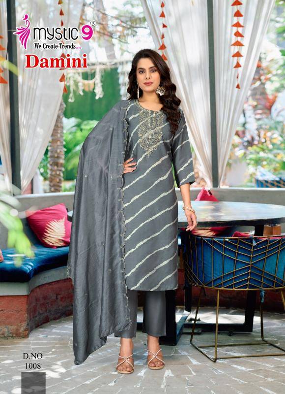 MYSTIC 9 DAMINI VOL1 Kurti wholesale market in mumbai