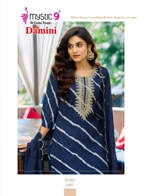 MYSTIC 9 DAMINI VOL1 Kurti wholesale market in mumbai