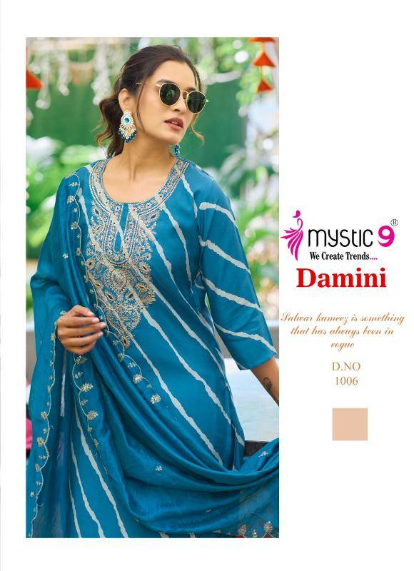 MYSTIC 9 DAMINI VOL1 Kurti wholesale market in mumbai