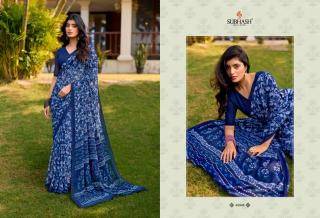 Subhash Homemaker Saree manufacturers in Hyderabad