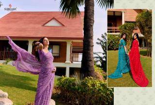 Subhash Homemaker Saree manufacturers in Hyderabad