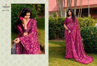 Subhash Homemaker Saree manufacturers in Hyderabad