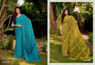 Subhash Homemaker Saree manufacturers in Hyderabad